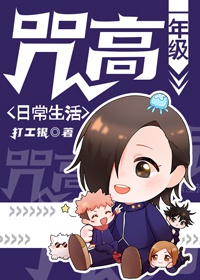 丽柜丝袜