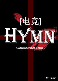 集精丑女变美系统第一章