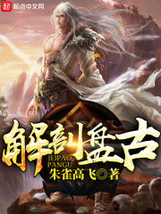 小小鸟在线观看免费更新