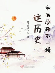 能发黄的社交软件