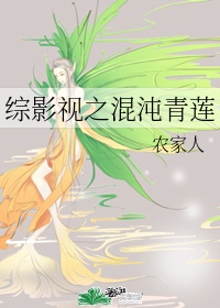 波推是啥意思是什么