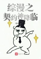 开房操