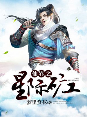 免费书旗小说手机版