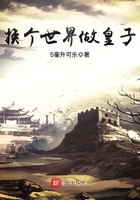 斑鸠怎么做好吃