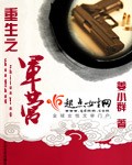 md传媒视频官方入口