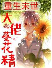 亚洲精品午夜