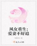 穿成女配后我努力作死