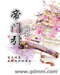 开端百度云