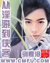 先锋影音资源比比bibizy