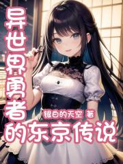 5x社区在线视频播放