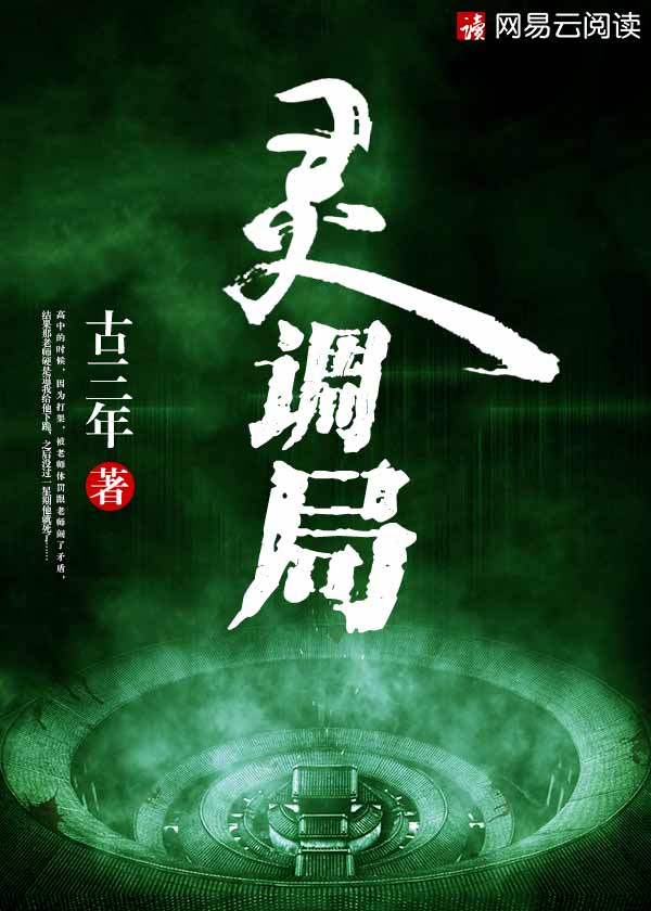 日韩区特黄大片 视频