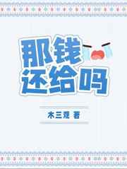 说英雄谁是英雄小说