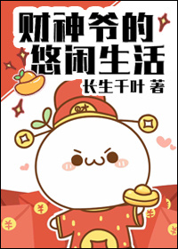 男女邪恶张动态gif图片大全