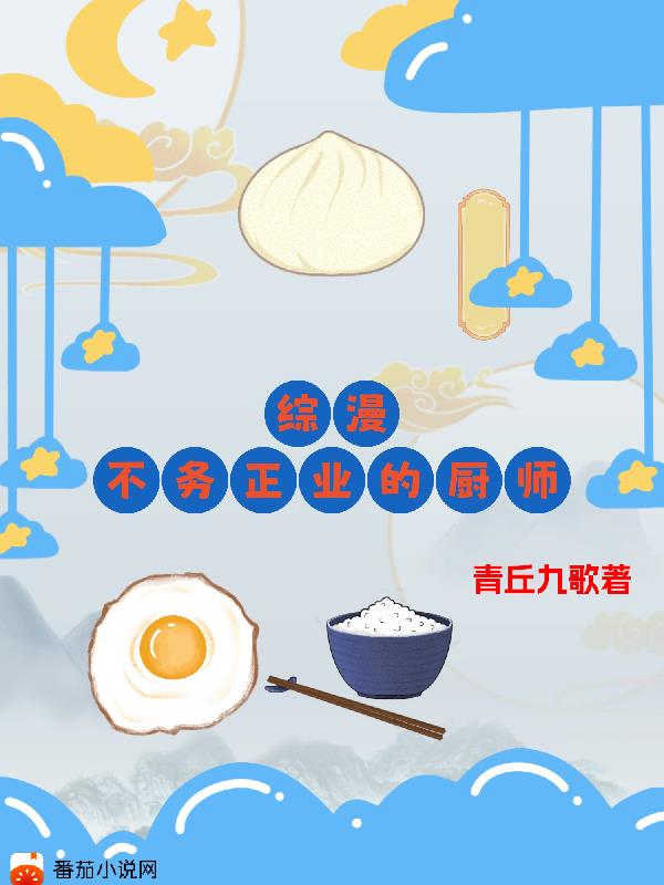 香水有毒微电影在线观看