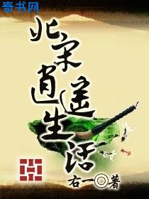 太阳的后裔在线观看免费完整版