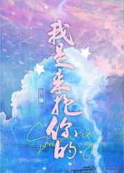 天堂网在线视频