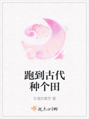 娇妻当着我的面被4p经历