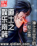 欲望城市电视剧完整版在线观看