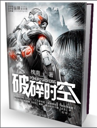 忘忧草中文字幕