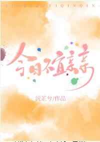 高三女生脱稿演讲燃爆全场