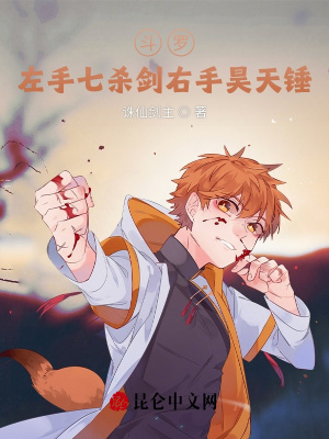 今生有你小说