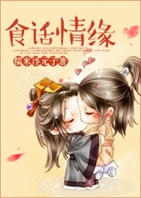 低高温探针台