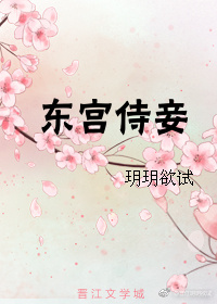 日日操夜夜