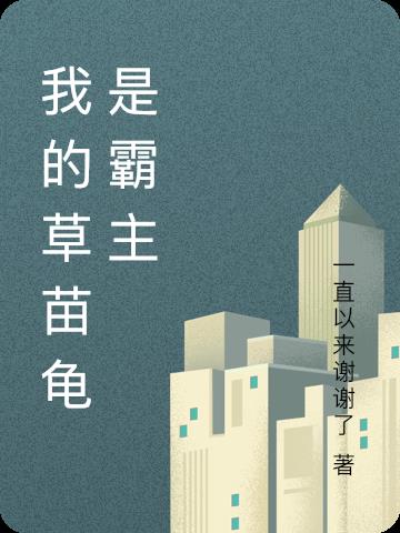 适合晚上睡不着看b站软件