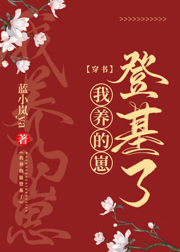 圣墟最新章节下载