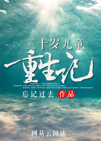 上瘾电视剧网盘资源