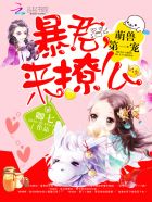 髓骨
