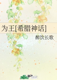 边摸边吃奶边做爽视频gif动态