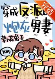 荒野求生之勇闯天涯