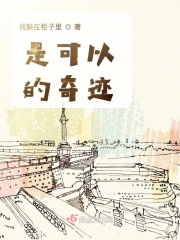 隆诗吧