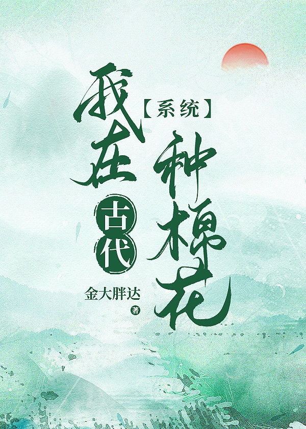 free俄罗斯性丰满hd