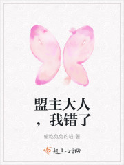 啊啊啊好深啊