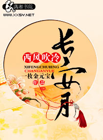 午夜情缘APP视频