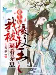 人人爽