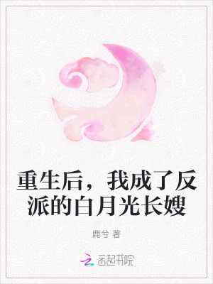 boys电影完整版在线观看