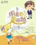 如何用手指刺激g图