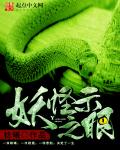 女技师为我做spa经历