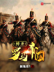 苏宝凤