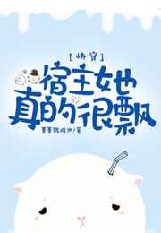 麻见隆一