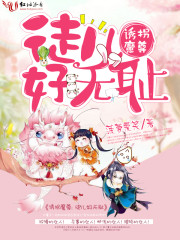 京香在线
