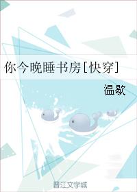 司命九鹭非香小说