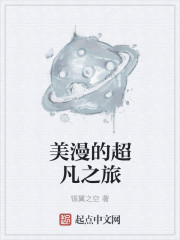 重生大宋之皇帝猎艳