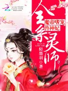 哺乳期的女人电影