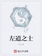 八岁男孩包茎的图片