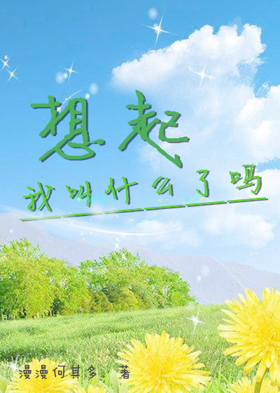 触手惩罚play耽美文