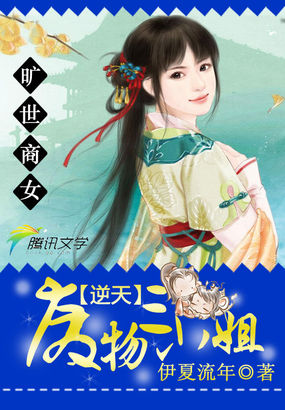 在线播放无需安装任何